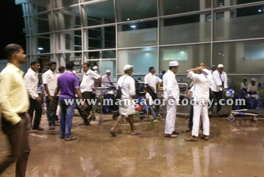 Haj pilgrims stranded at airport following ‘cancellation’ of tickets 1